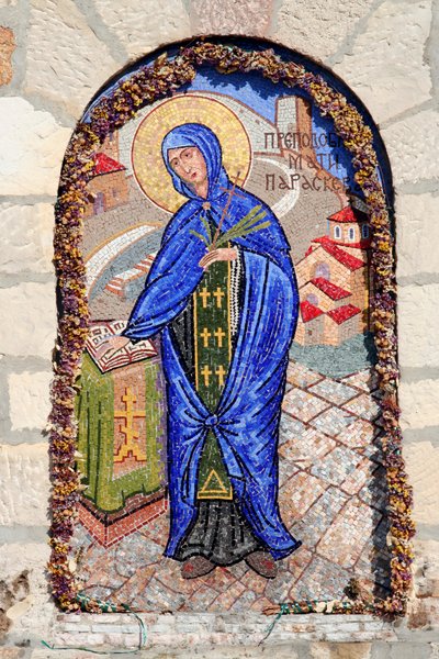 Serbia, Belgrade, Kalemegdan Fortress, Chapel of St Petka, Mosaic of St Petka by Unknown